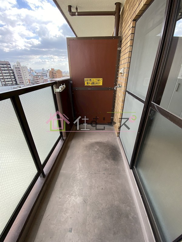 ロイヤルハイツ菅原 ベランダ