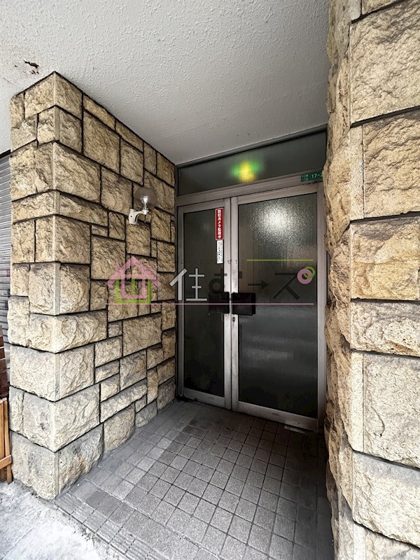 山陽マンション その他1