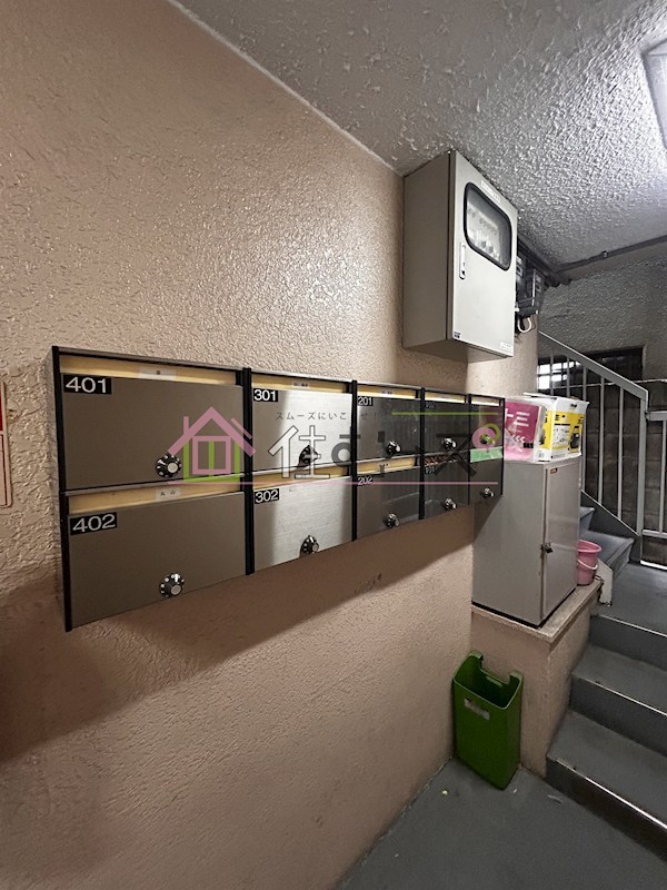 山陽マンション その他外観6