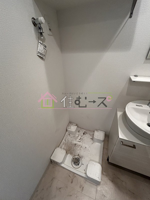 エスリードレジデンス大阪グランノースⅠ その他2