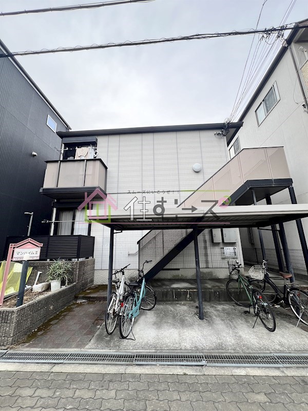 マンハイムⅡ 外観