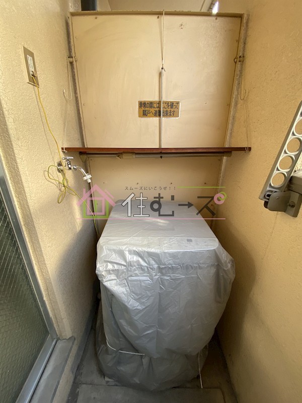 リサ上新庄 その他3