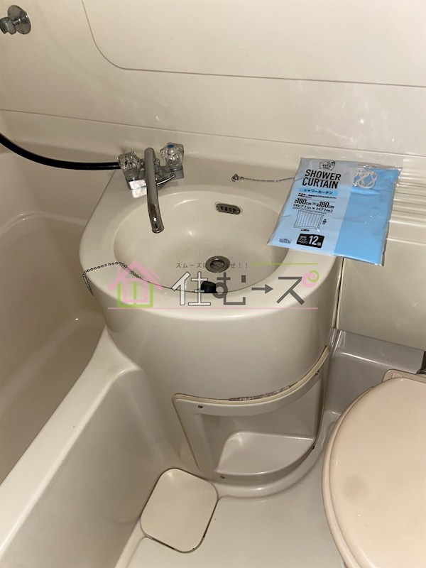 リサ上新庄 その他5