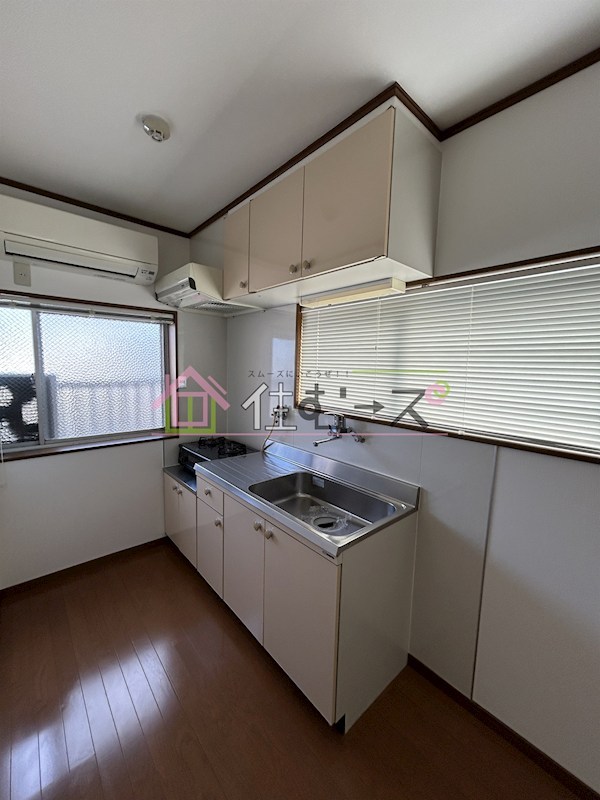 マンションフクハラ キッチン