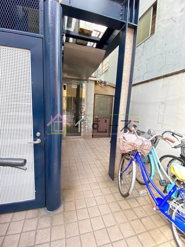 イチビル その他1