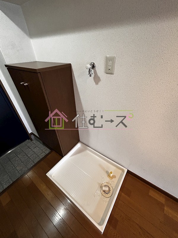 イチビル その他2