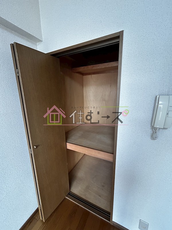 イチビル その他5