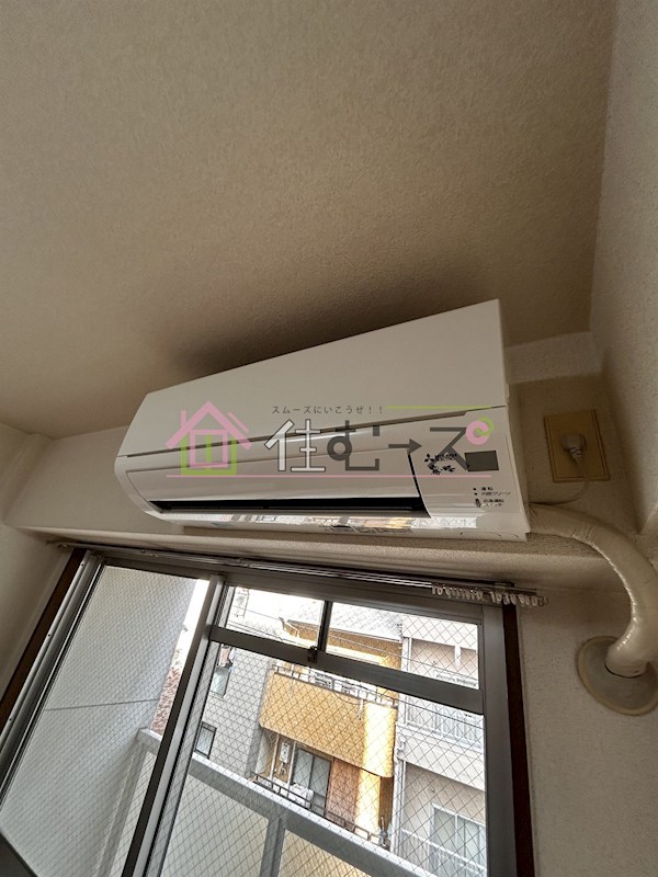 イチビル その他6