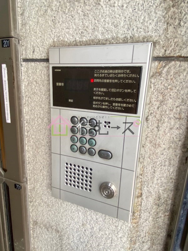 イチビル その他外観2