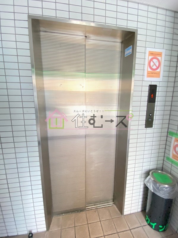 イチビル その他外観5