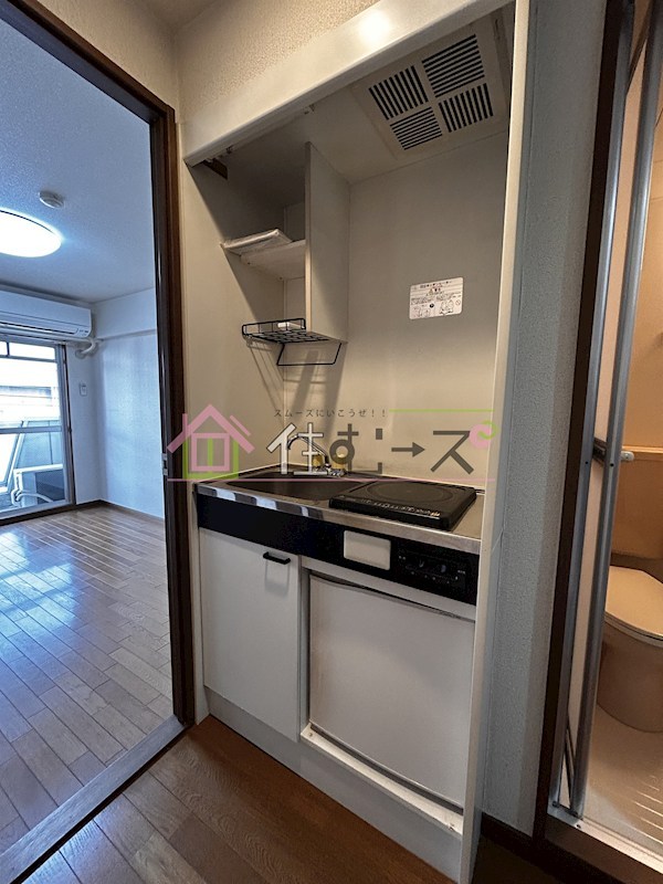 イチビル キッチン