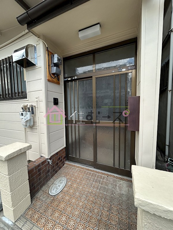 鶴見区安田テラスハウス その他1