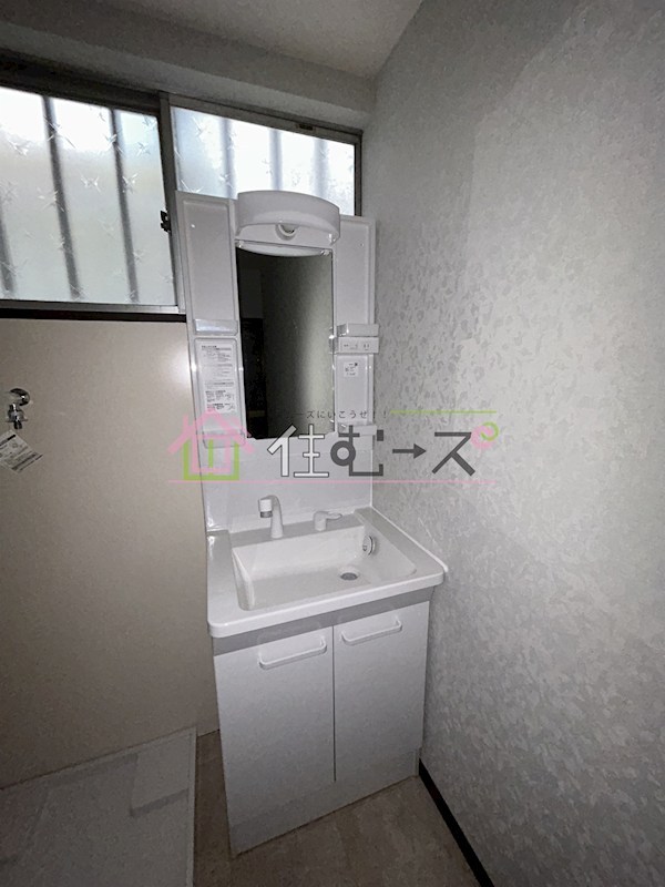 鶴見区安田テラスハウス その他3