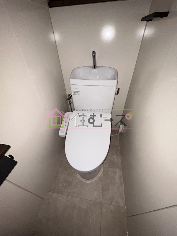 鶴見区安田テラスハウス その他4