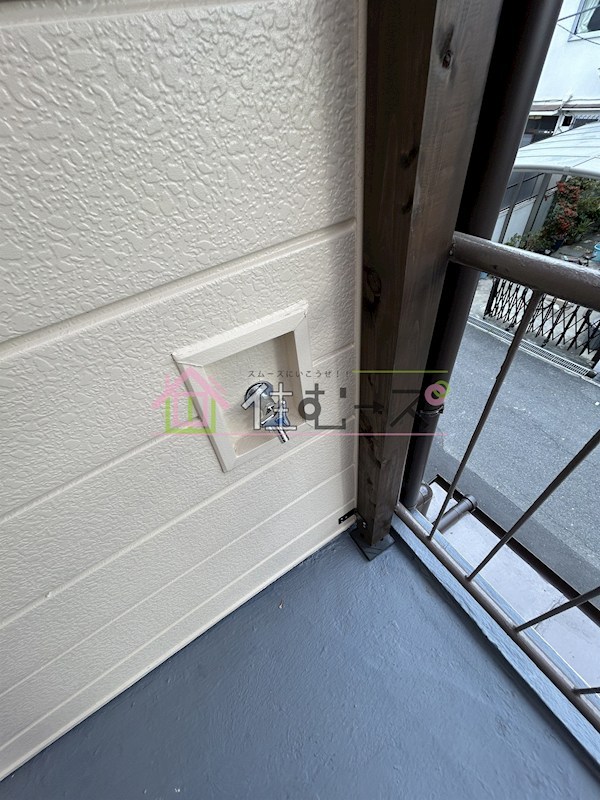 鶴見区安田テラスハウス その他5