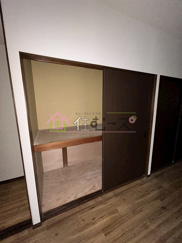 鶴見区安田テラスハウス その他6