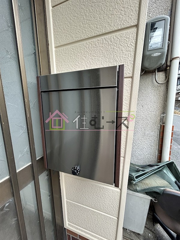 鶴見区安田テラスハウス その他外観5