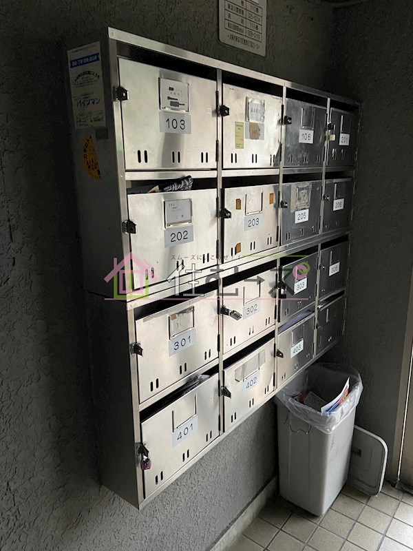 Ｕ．Ｊ．ビル豊里 その他外観2