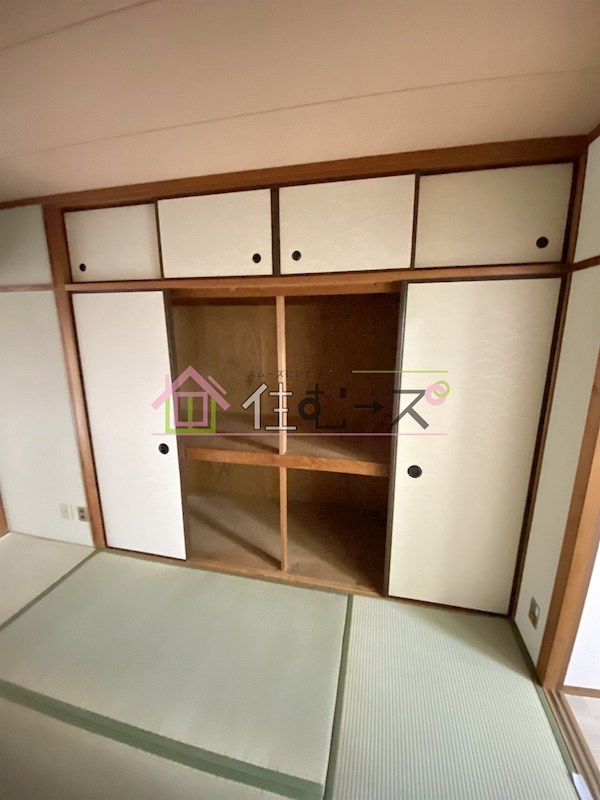 メゾン豊里 その他4