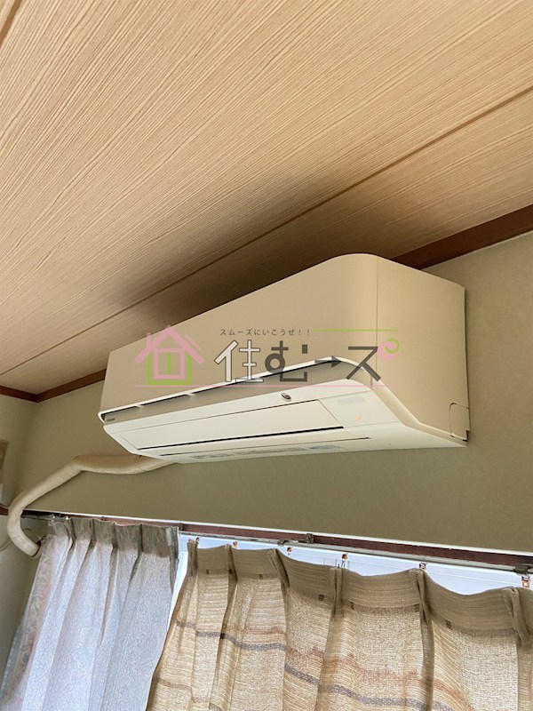 メゾン豊里 その他5