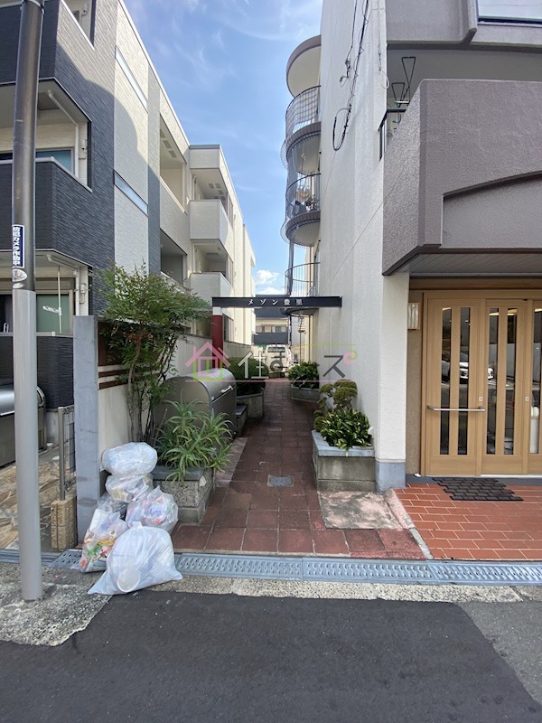 &#12513;&#12478;&#12531;&#35914;&#37324; &#12381;&#12398;&#20182;1