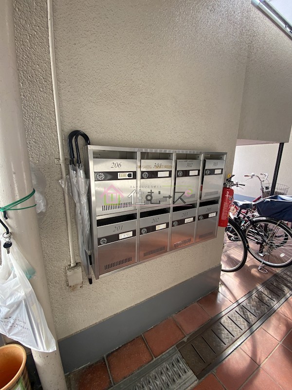 &#12513;&#12478;&#12531;&#35914;&#37324; &#12381;&#12398;&#20182;&#22806;&#35251;4