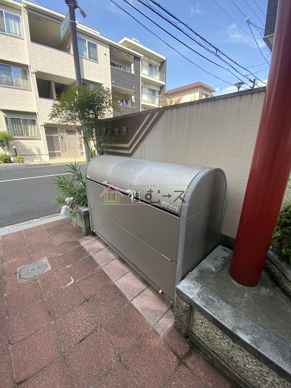 &#12513;&#12478;&#12531;&#35914;&#37324; &#12381;&#12398;&#20182;&#22806;&#35251;6