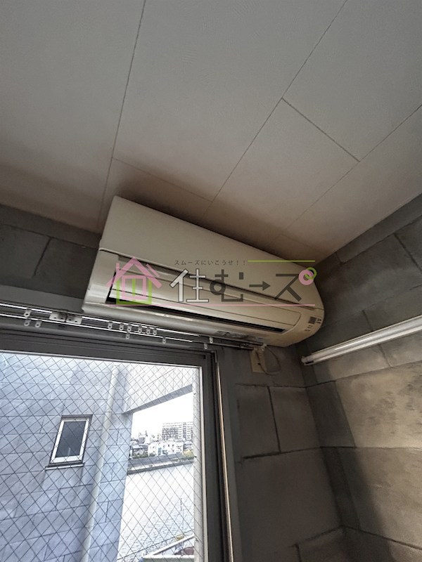 CINQ APARTMENT その他3