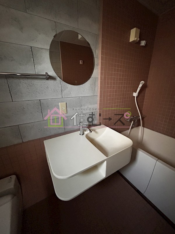 CINQ APARTMENT その他4