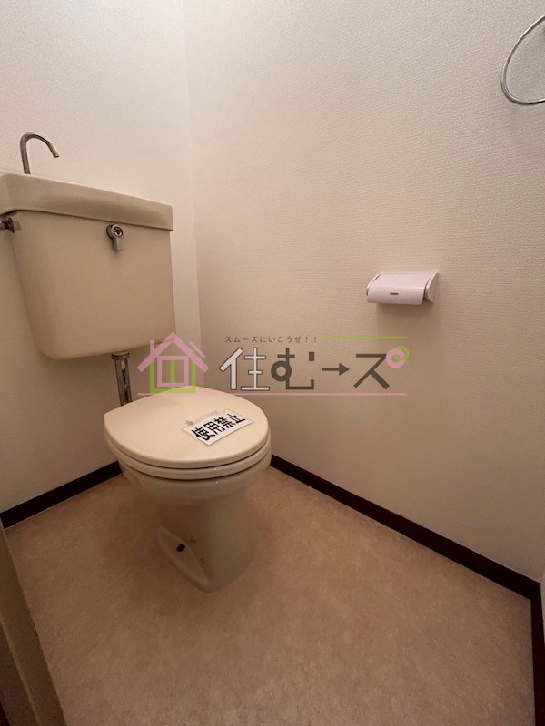 第2東三国グランドハイツ北 その他6