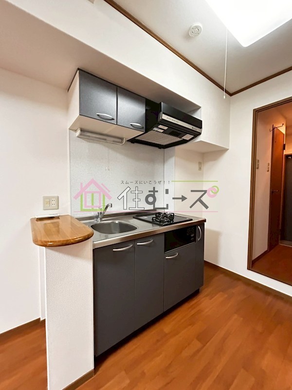 ノルデンタワー新大阪 キッチン