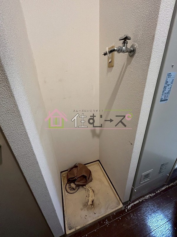 リーガル新大阪 その他6