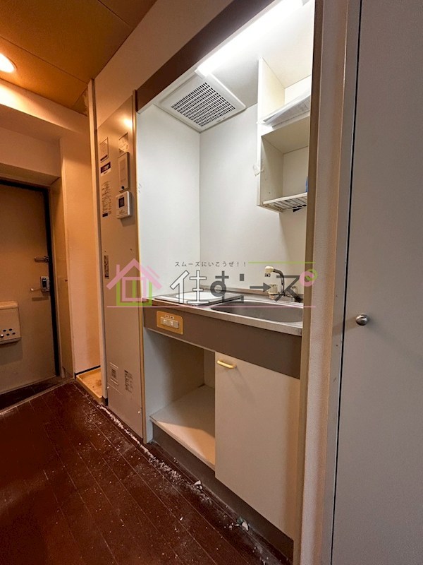 リーガル新大阪 キッチン