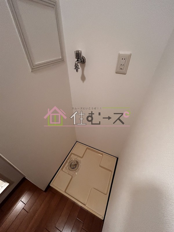 プレサンス新大阪 その他2