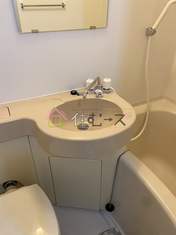 大桐ハイツ北 その他2