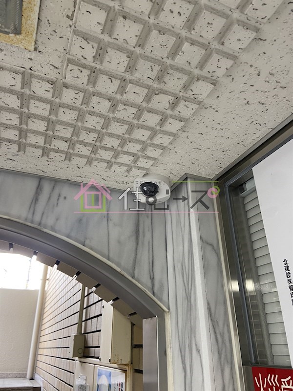 大桐ハイツ北 その他外観3