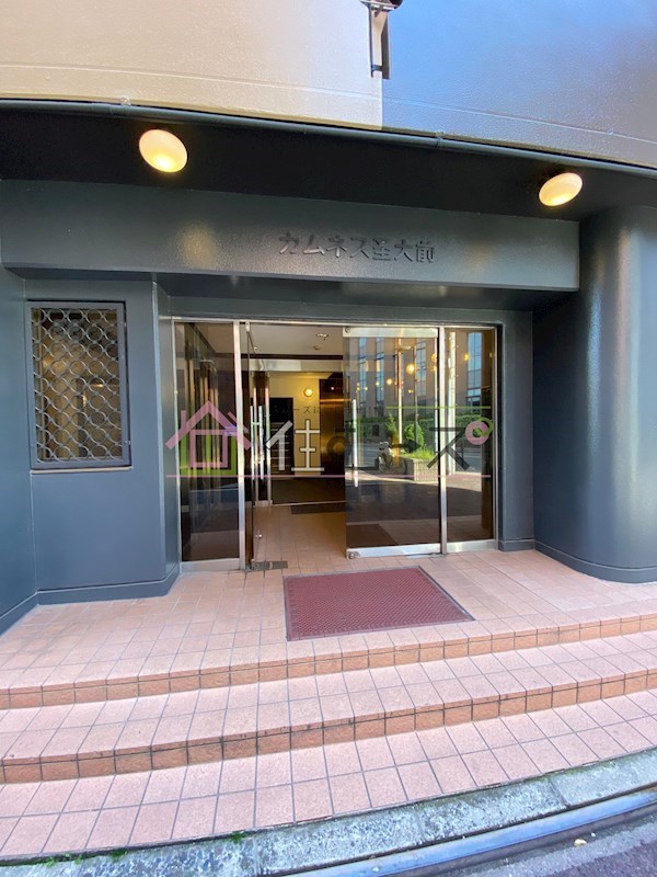 カムネス経大前 その他1