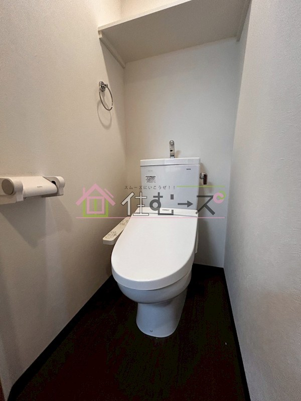 Fr.imp大阪三国 その他5