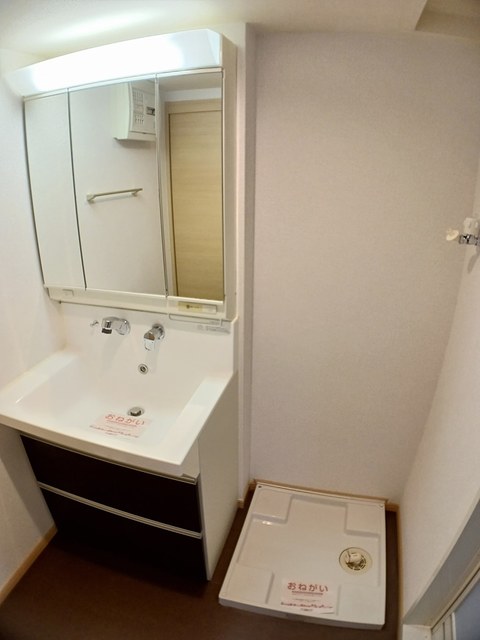 アルカディアⅡ その他1