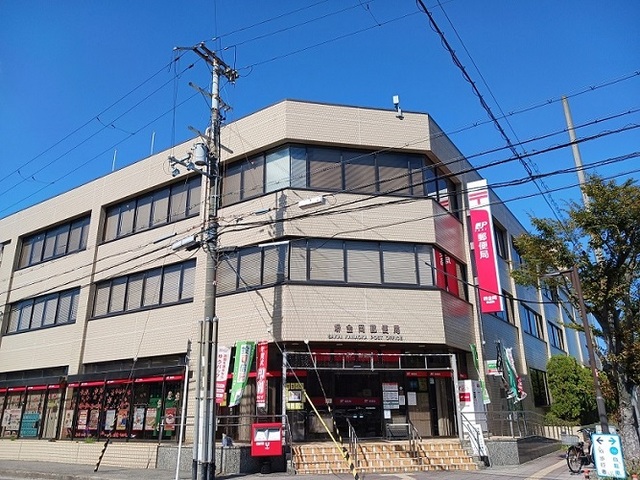 アコテドゥ・パーク その他外観3