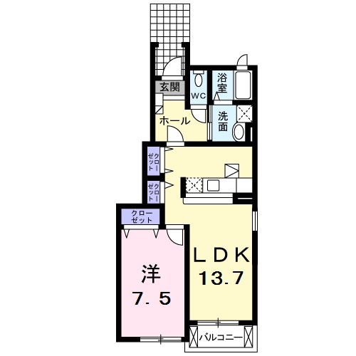 ハミング・バード 間取り