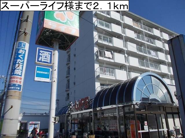 カ－サ　アルド－レ その他外観1