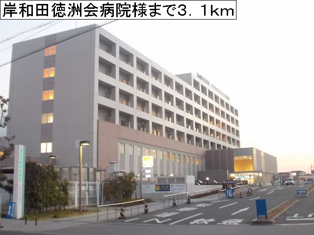 カ－サ　アルド－レ その他外観4