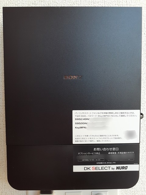 ＧＡＩＡ　ＢＬＡＮＣ その他7