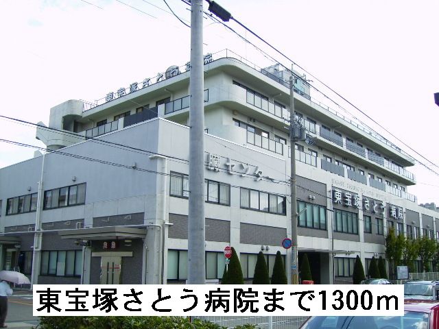 クレール宝塚 その他外観5