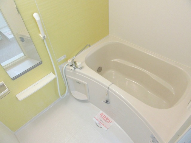 クレール宝塚 風呂画像