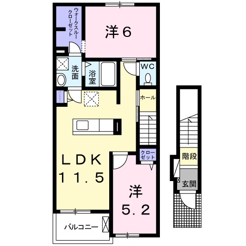 クリステル宝塚 間取り