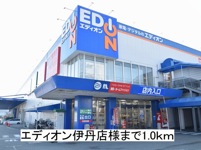 ＡＵＲＥＡ その他外観2