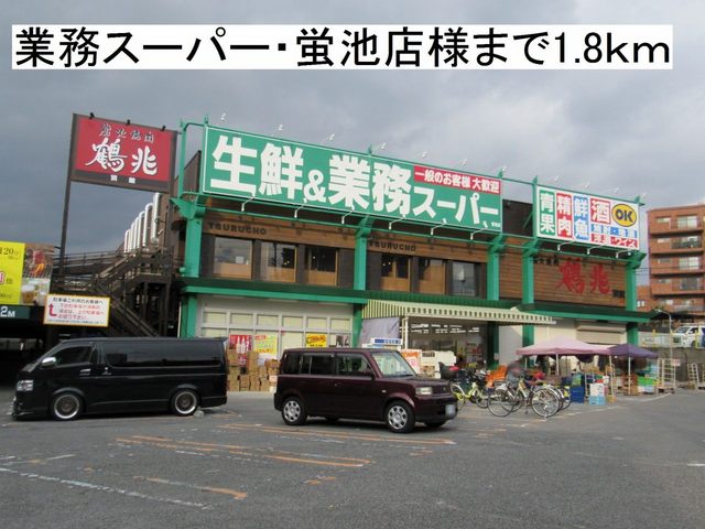 ＡＵＲＥＡ その他外観5