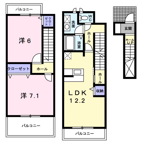 メゾン河北 間取り